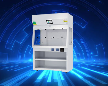 無管道凈氣型通風柜：未來發展趨勢及改進方向