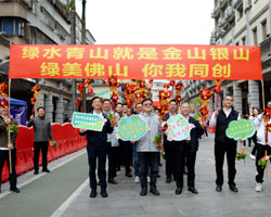 佛山生態環境解讀：環境影響評價與排污許可制的區別