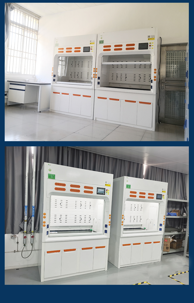 玻璃鋼通風柜-英文_15 玻璃鋼通風柜-英文_15