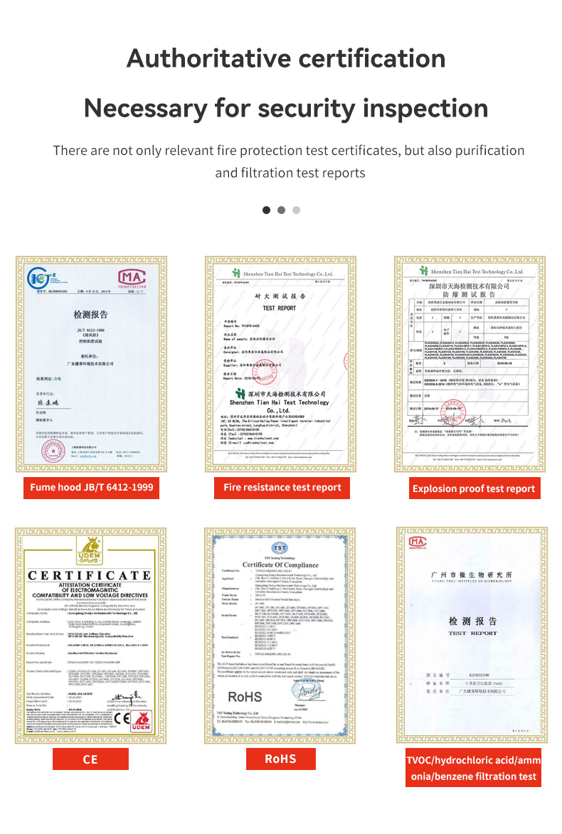 凈氣型安全柜--英文_09 凈氣型安全柜--英文_09