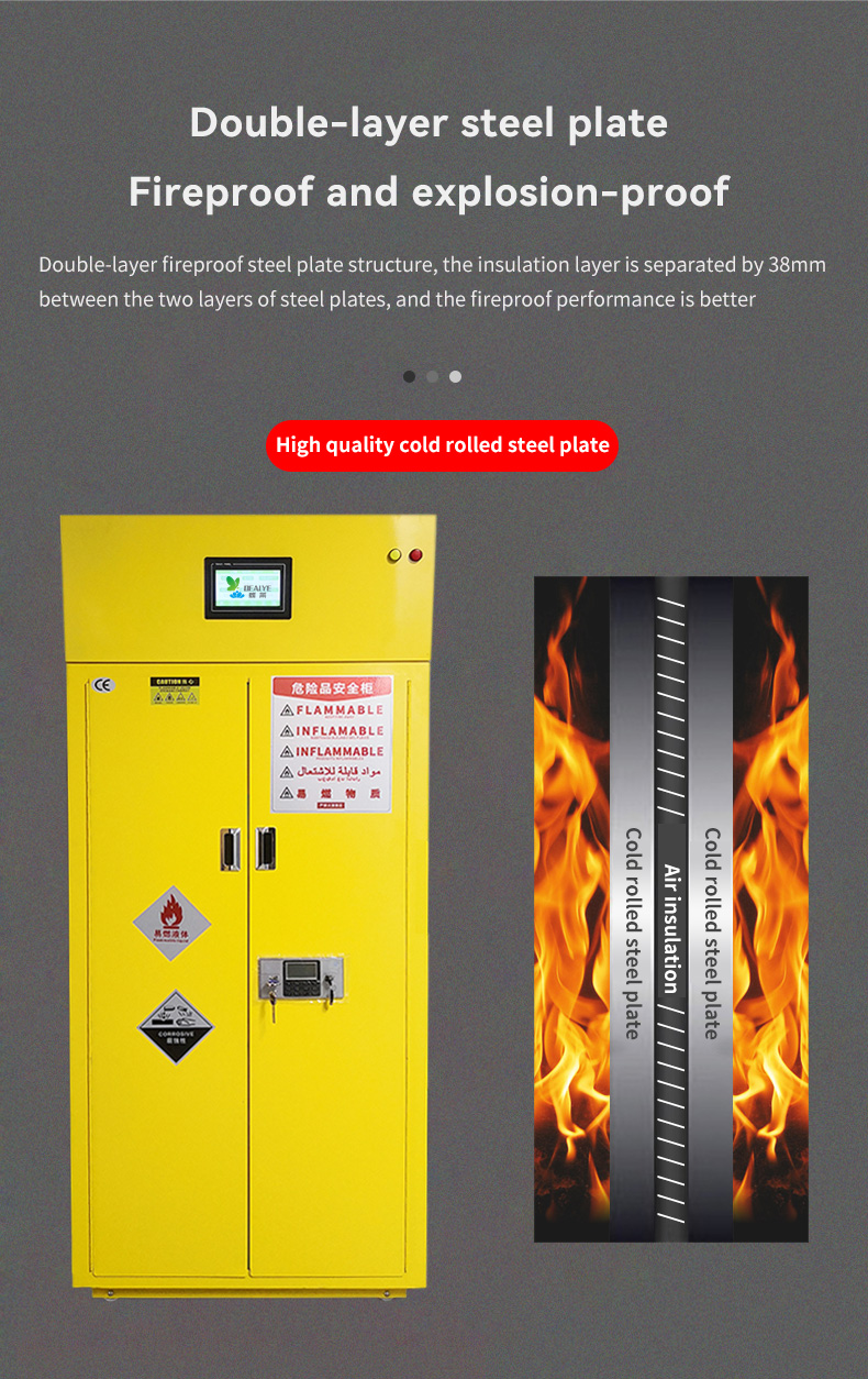 凈氣型安全柜--英文_10 凈氣型安全柜--英文_10