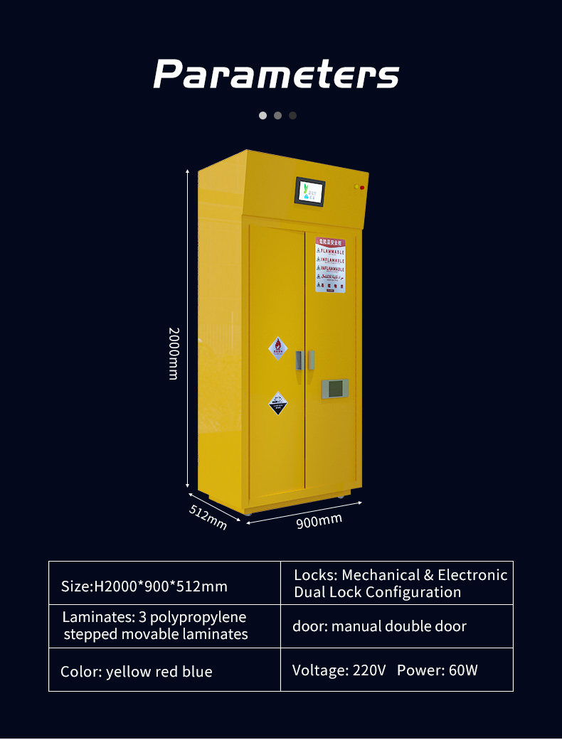 凈氣型安全柜--英文_17 凈氣型安全柜--英文_17