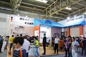 2017-2018中國新風系統市場評估及發展機會點解析