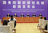 生態(tài)環(huán)境部：全國(guó)醫(yī)療污水處理處置平穩(wěn)有序,試點(diǎn)“無(wú)廢城市”