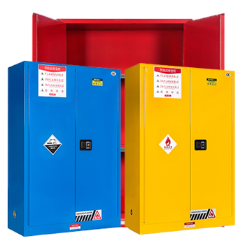 45加侖防火防爆安全柜
