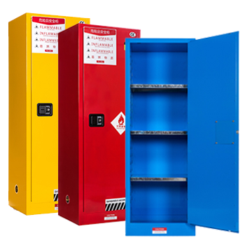 22加侖防火防爆安全柜